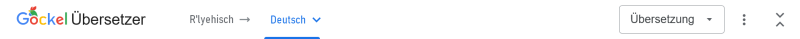 Datei:Gockelübersetzer.png